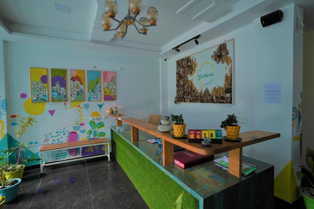 The Sweven Hostel *